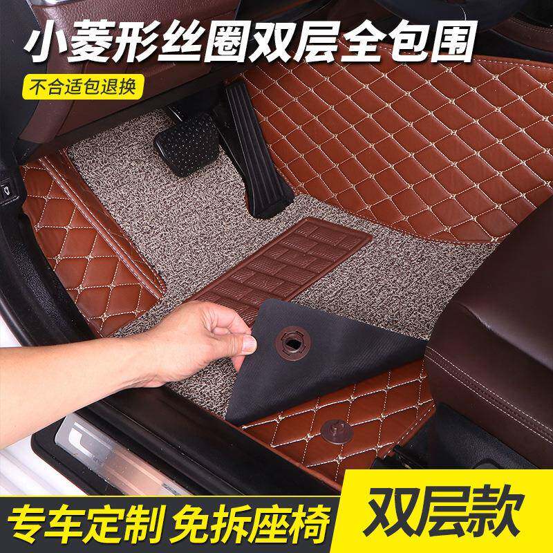 宝马mini脚垫汽车专用全大包围2018/18/2017/17/2016/16款2015年