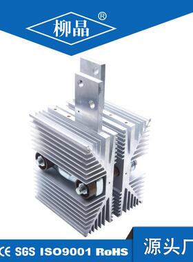 风冷散热器SF14平板二极管可控硅用散热器