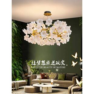 斯洛特现代轻奢客厅吊灯别墅创意大气高端主灯餐厅餐桌灯花朵装饰