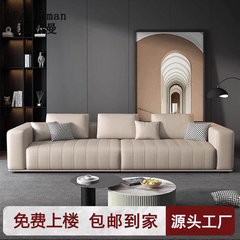 意式极简科技布沙发客厅家用直排三人钢琴键猫抓皮转角贵妃出租房