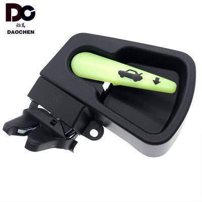 适用于2003-2008年丰田卡罗拉行李箱锁闩执行器64610-02071