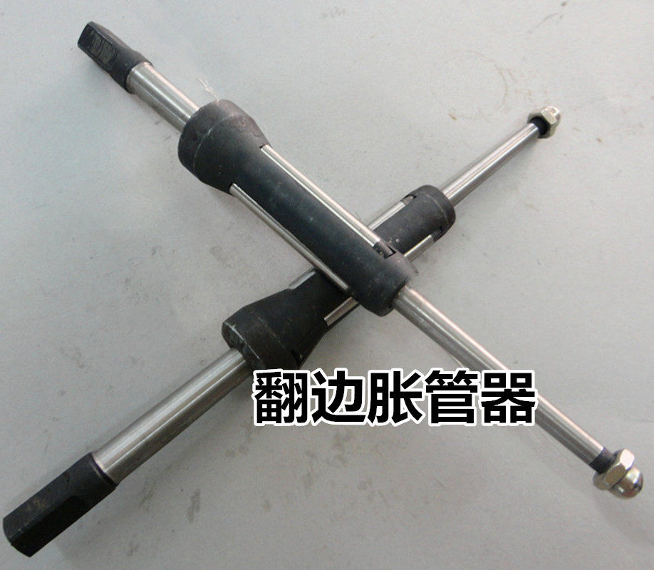 扩管工具翻边涨管器胀管器胀管工具铜管铝管扩喇叭口