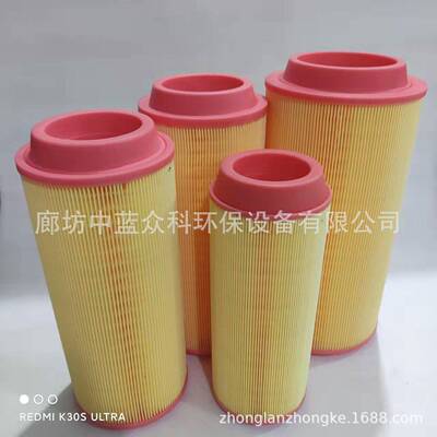 供应空压机滤芯AF25723空气滤芯