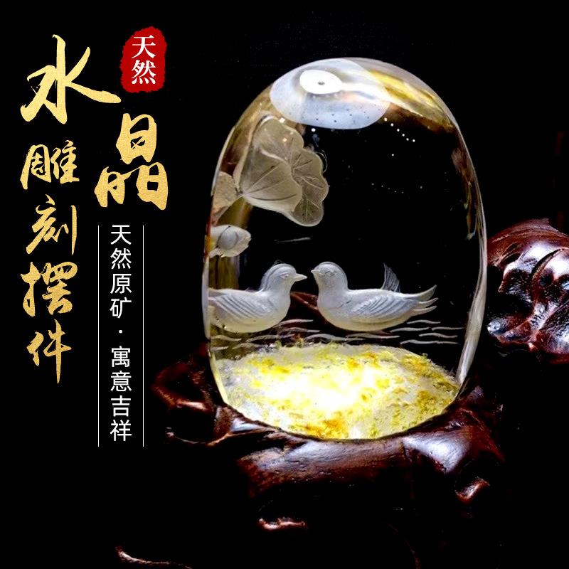天然水晶雕刻摆件粉晶紫晶绿幽灵红兔毛水晶俏色白菜金蟾笔筒摆件