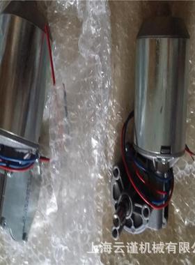 德国SEEFRID雨刮电机SEEFRID开关柜SEEFRID电源626.043