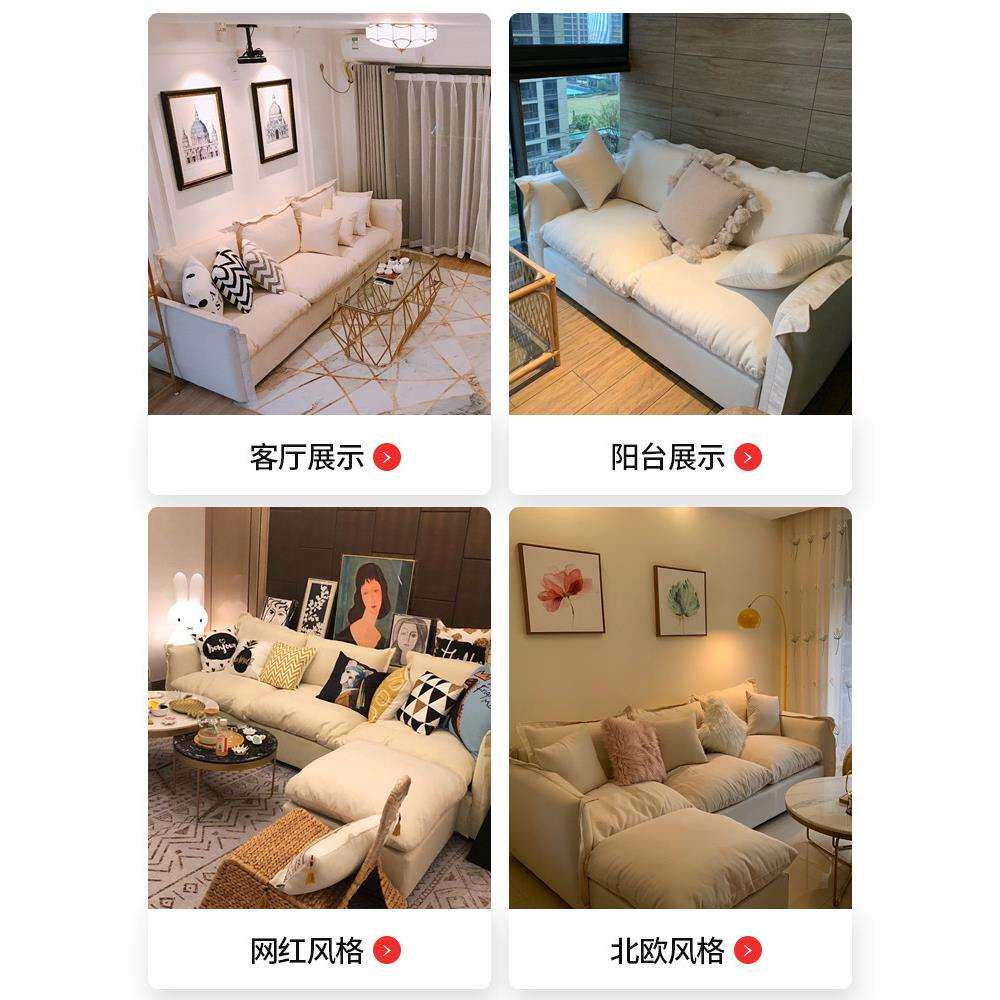 北欧沙发简约现代乳胶布艺沙发小户型客厅双人三人网红款公寓沙发