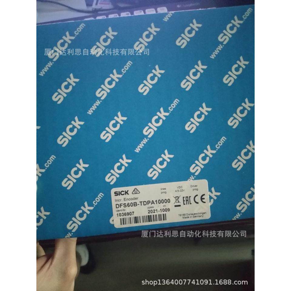 供应德国施克SICK条码扫描器1057324PGT-11-SLAN