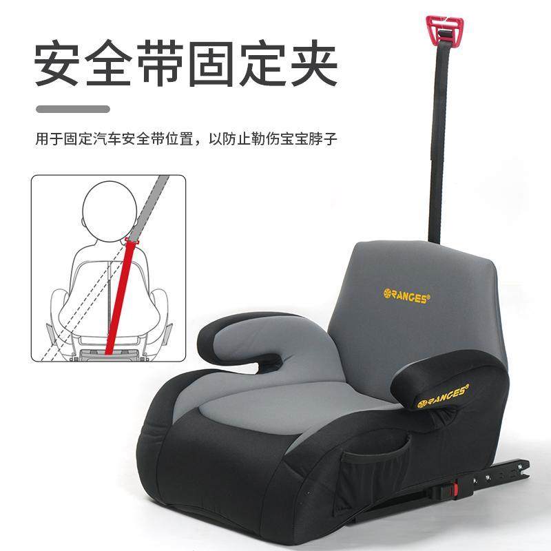 儿童座椅0-3-12岁增高垫大童汽车用便携式宝宝坐垫ISOFIX通用