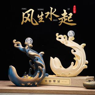 中式风生水起客厅玄关收纳摆件轻奢电视柜装饰品高级感工艺品包邮