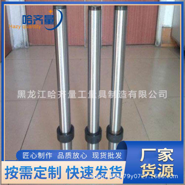 生产主轴检验棒莫氏检验棒检验棒芯棒量棒质量稳定
