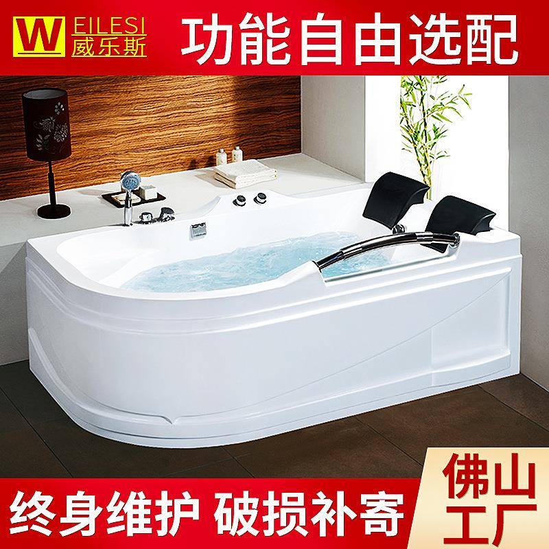亚克力浴缸双人冲浪按摩浴缸恒温浴缸带扶手家用浴缸带靠枕864B