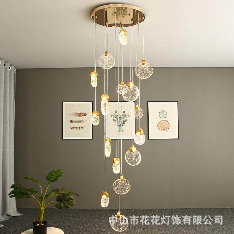 楼梯间圆形吊灯隔楼别墅公寓复式loft现代简约挑空客厅水晶长吊灯