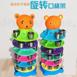 幼儿园毛巾架儿童多层置物架口杯收纳塑料可旋转落地挂毛巾架子