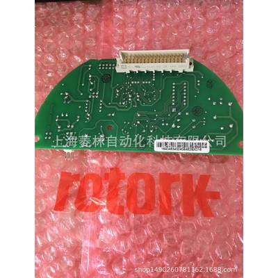 罗托克48083-0247099-0250480-0260-11447028-0145695-03