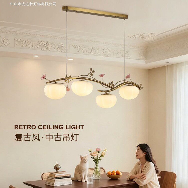 法式中古风餐厅吊灯创意大气设计师款简约吧台魔豆美式复古餐桌灯