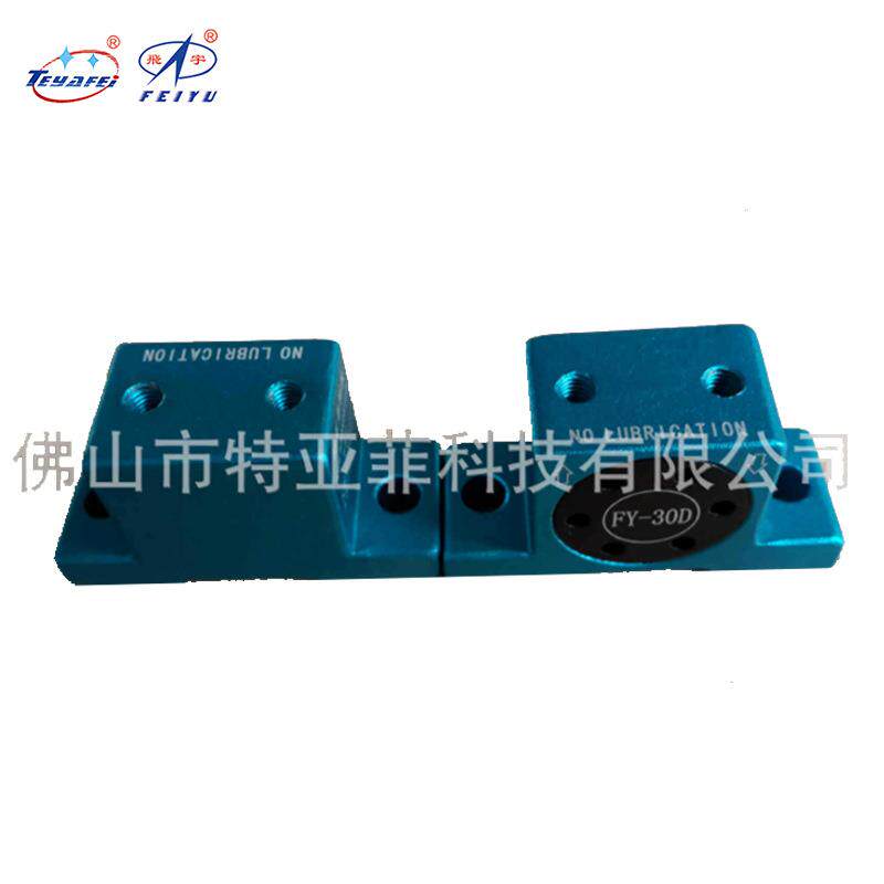 小型气动震动器FY-30D空气振动器FY-30D