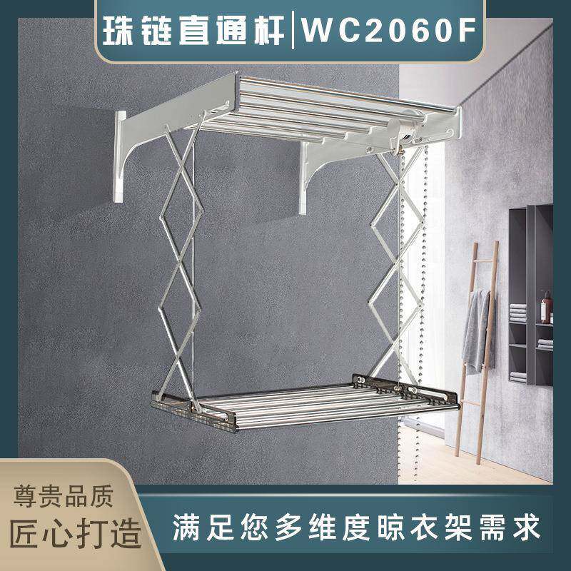 升降晾衣架阳台手动晾衣杆室内家用凉晒衣架手动挂衣架