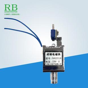 5SA522021 B闭锁电磁铁12KΩDC220VDC110VDC48VVS1闭锁线圈