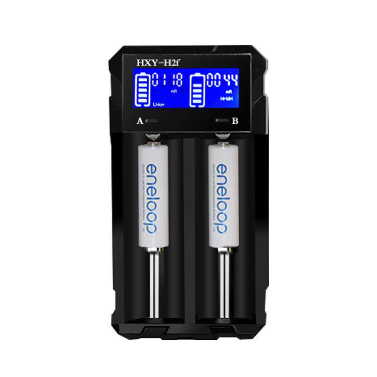 多功能智能充电器充电器5V2A输入18650266501634014500
