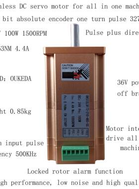 OK57ZLSF107-315-SCNEMA23DCservoallinonemachine100W