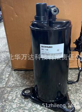 QXL-13E16E41EQXD-16K立式压缩机