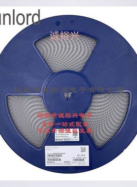 Sunlord顺络绕线贴片功率电感WPN4020H4R7MT4.7uH