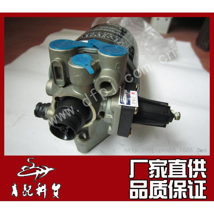东风天龙天锦配件3543Z24-080空气干燥器总成干燥筒3543010-Z66SO