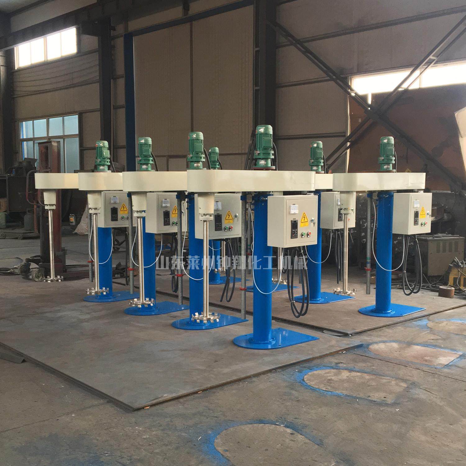 小型乳胶漆分散机 油漆涂料高速搅拌机 机械升降变频分散机,工业油品/胶粘/化学/实验室用品,分散机,淘宝优惠券,粉丝福利购,淘宝优惠卷