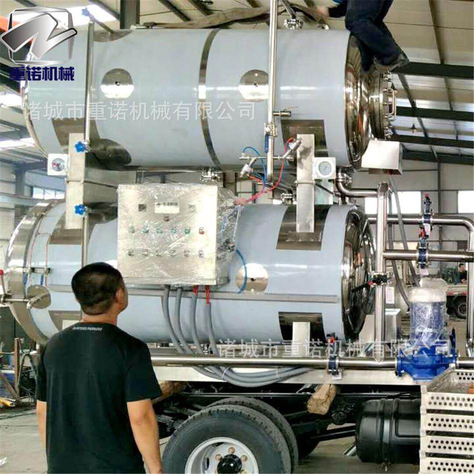 燕窝杀菌锅 即食瓶装燕窝高温灭菌锅 铝箔袋装小鱼干水浴杀菌锅,机械设备,消毒灭菌设备,淘宝优惠券,粉丝福利购,淘宝优惠卷