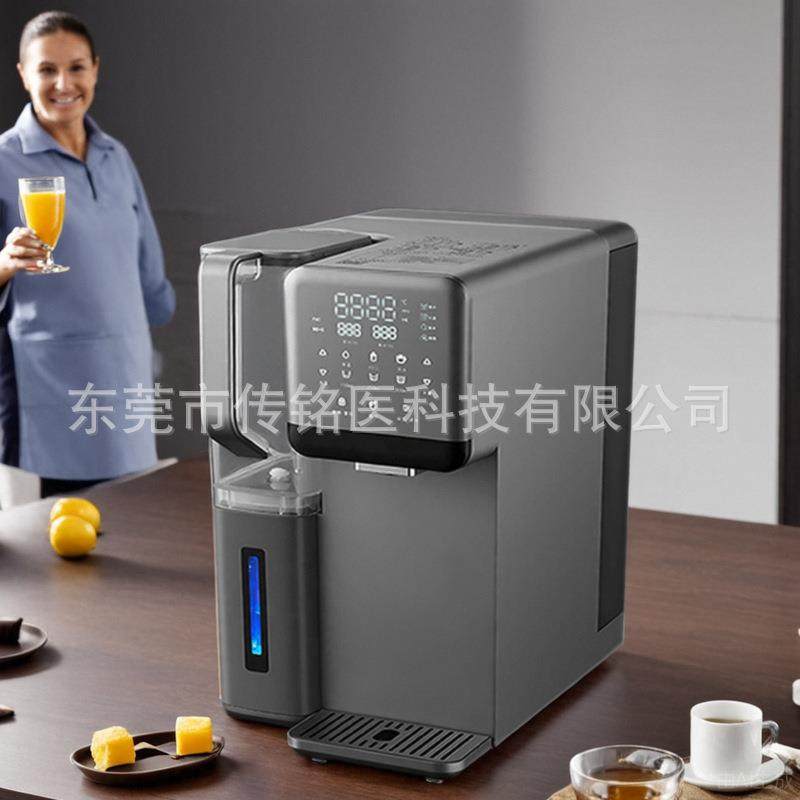 高浓度富氢水机家用即热式RO反渗透台上净水器一体直饮机茶吧机,厨房电器,台式净饮机,淘宝优惠券,粉丝福利购,淘宝优惠卷