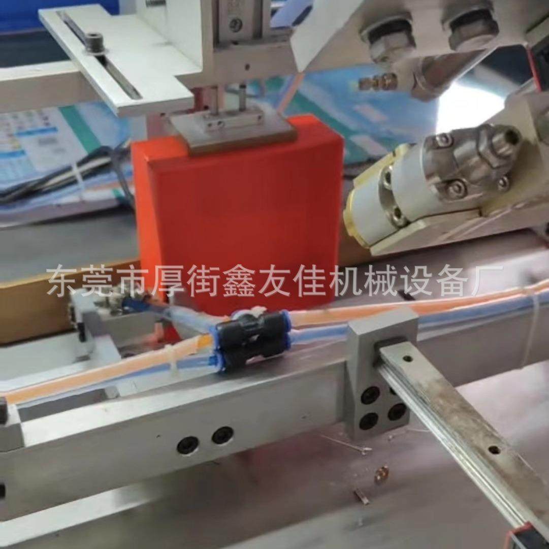 四角贴丝带机 全自动盒子侧面贴丝带机 空内贴丝带机鑫友佳,五金/工具,其他包装设备,淘宝优惠券,粉丝福利购,淘宝优惠卷