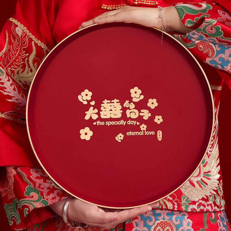 结婚果盘喜糖盘客厅红色喜庆敬酒托盘婚礼用的喜盘子婚庆用品大全,节庆用品/礼品,婚房装扮用品,淘宝优惠券,粉丝福利购,淘宝优惠卷