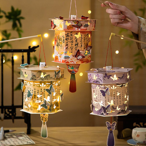 中秋节灯笼兔子手提花灯儿童古风灯笼发光灯笼创意手工材料包