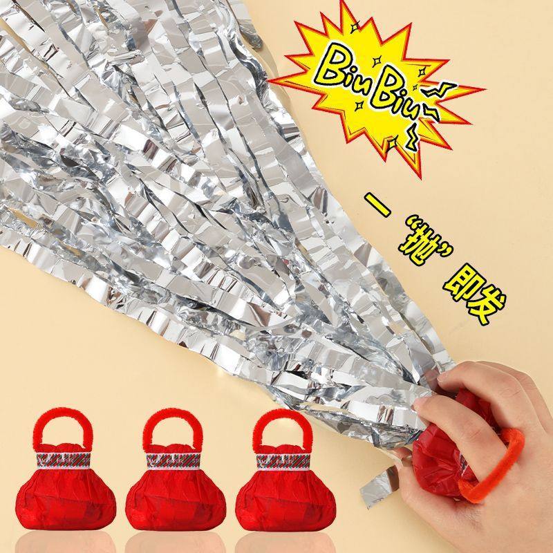 结婚迎亲新娘手抛彩带银色雨丝流星雨礼炮接亲彩条蜘蛛丝礼花枪,节庆用品/礼品,婚房装扮用品,淘宝优惠券,粉丝福利购,淘宝优惠卷