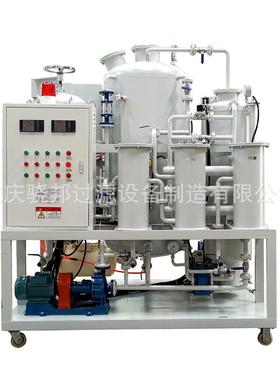 外贸出口型 TYS废油脱色真空滤油机 冷却油食用油椰子油净化褪色