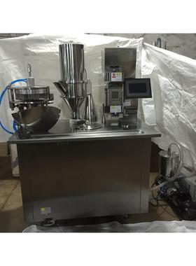 供应CGN-208D型半自动胶囊机 微小型实验室学校用操作简单