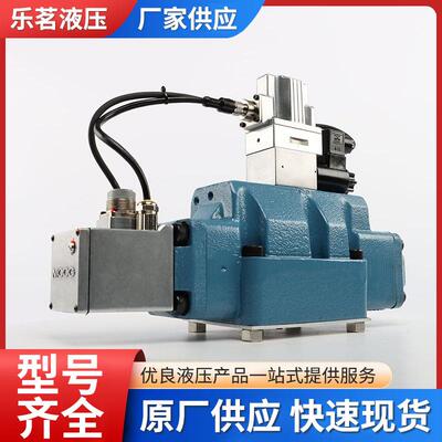 MOOG穆格伺服阀D664-4721原装伺服控制阀D061-9310电液比例伺服阀