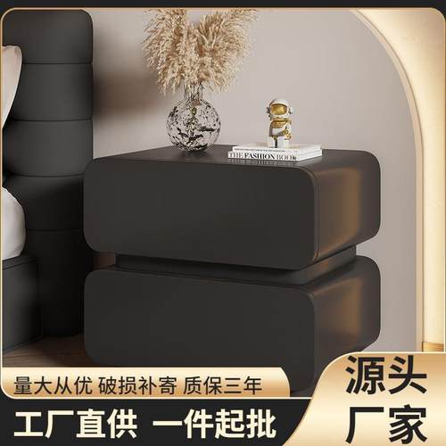 奶油风实木床头柜意式极简卧室收纳柜简约现代整装落地床边小柜子