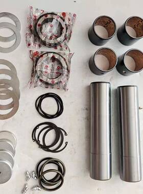 德龙X2000/HD7.5T改进型主销修理包HD95009410054