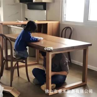 北欧实木餐桌白蜡木日式原木大板桌子莫比恩桌子家用客厅大长书桌