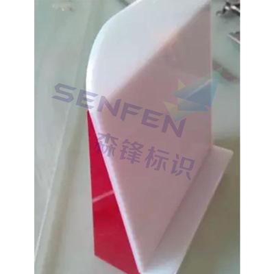 中信银行标识银行中信银行意见簿透明亚克力意见簿亚克力资料架