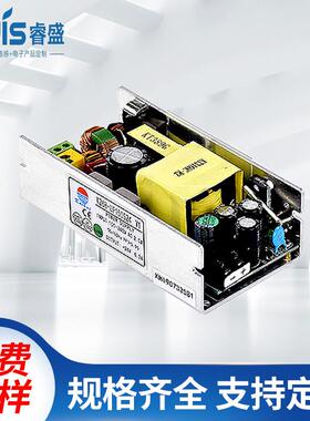 供应120W150W200W单端式开关电源PFCLED电源