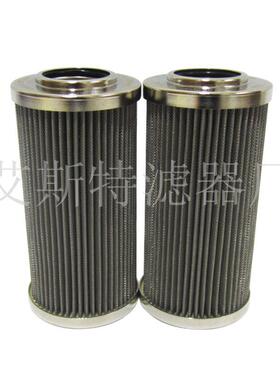 供应电厂专用滤芯0160DN100W/HC液压滤芯各种滤芯