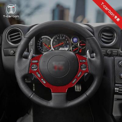 适用于战神GTRR35干碳纤维改装方向盘贴方向盘按键盖内饰贴件