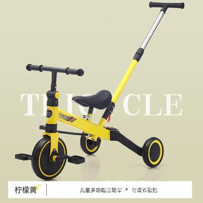 儿童多功能滑行车手推车三合一轻便宝宝多功能三轮车平衡车可折叠