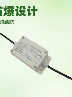 LED应急电源100W防水降功率LED电源投光灯面板灯防爆灯应急3小时