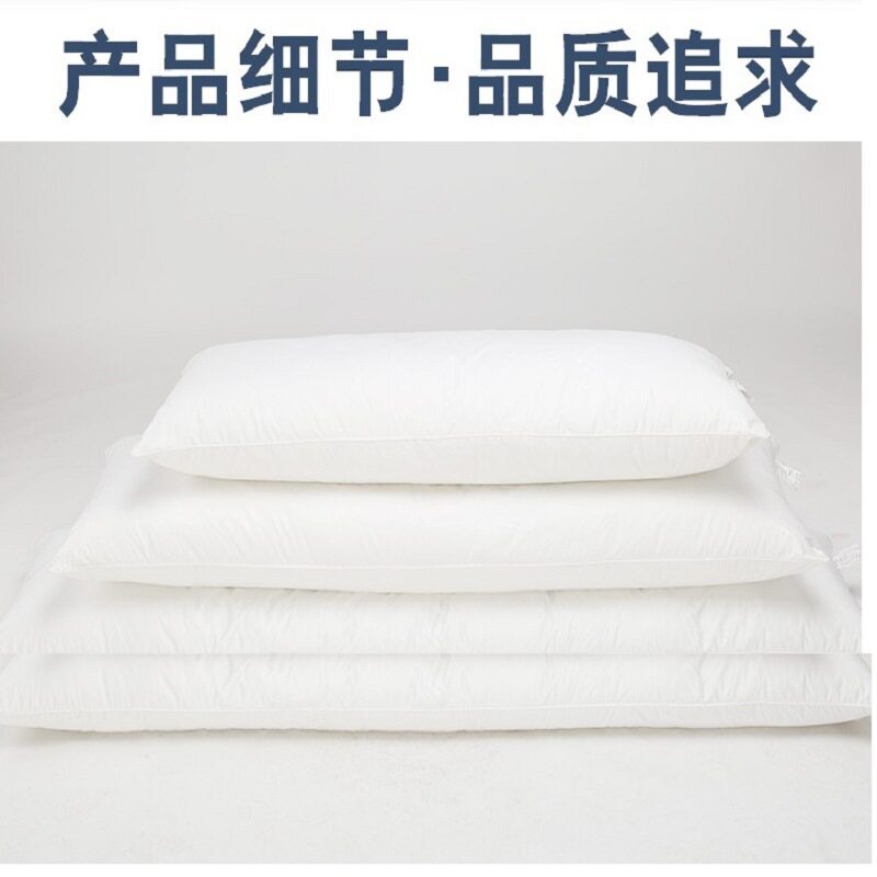 枕芯家用羽绒双人枕芯1.2/1.5/1.8米羽毛枕芯长抱枕芯加长情侣枕