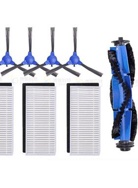 适配eufy11SRoboVac30eufy30C15C扫地机配件边刷滤网主刷