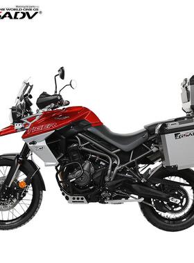 GSADV适用凯旋虎Tiger800/Tiger1200XC三箱尾箱边箱改装铝合金
