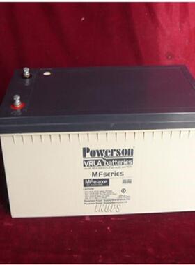 上海复华蓄电池12V200AHMF12-200蓄电池质保保护神三年现货